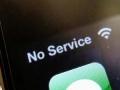 Internet services snapped in Odisha's Keonjhar district - Hindi News | Internet services snapped in Odisha's Keonjhar district | Latest politics News at Lokmattimes.com
