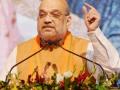 BJP will free Assam of illegal migration: Amit Shah - Hindi News | BJP will free Assam of illegal migration: Amit Shah | Latest politics News at Lokmattimes.com
