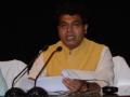 Power snaps on Janmashtami, UP Minister orders probe - Hindi News | Power snaps on Janmashtami, UP Minister orders probe | Latest politics News at Lokmattimes.com