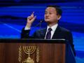 Jack Ma to teach at Tokyo University on sustainable agriculture, food production - Hindi News | Jack Ma to teach at Tokyo University on sustainable agriculture, food production | Latest technology News at Lokmattimes.com