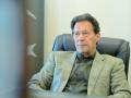Islamabad HC suspends Imran's sentence in Toshakhana case, orders release - Hindi News | Islamabad HC suspends Imran's sentence in Toshakhana case, orders release | Latest politics News at Lokmattimes.com