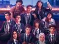 Streaming series 'Class' renews for its second season - Hindi News | Streaming series 'Class' renews for its second season | Latest entertainment News at Lokmattimes.com