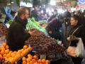 Turkey's inflation eases for 4th month to 55.18% in Feb - Hindi News | Turkey's inflation eases for 4th month to 55.18% in Feb | Latest politics News at Lokmattimes.com