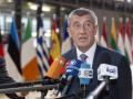 European Parliament passes resolution against Czech PM - Hindi News | European Parliament passes resolution against Czech PM | Latest politics News at Lokmattimes.com