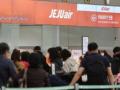 S.Korean airlines see spike in int'l passenger numbers amid border reopenings - Hindi News | S.Korean airlines see spike in int'l passenger numbers amid border reopenings | Latest international News at Lokmattimes.com