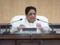 BSP announces support to Dhankhar for V-P - Hindi News | BSP announces support to Dhankhar for V-P | Latest politics News at Lokmattimes.com