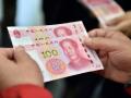 Chinese currency declining rapidly as economy falters - Hindi News | Chinese currency declining rapidly as economy falters | Latest international News at Lokmattimes.com