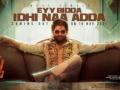 Makers announce Allu Arjun's next single 'Eyy Bidda Idi Naa Adda' from 'Pushpa' - Hindi News | Makers announce Allu Arjun's next single 'Eyy Bidda Idi Naa Adda' from 'Pushpa' | Latest entertainment News at Lokmattimes.com