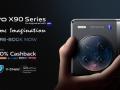 vivo launches new smartphone series 'X90' in India - Hindi News | vivo launches new smartphone series 'X90' in India | Latest technology News at Lokmattimes.com