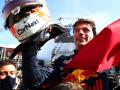 Verstappen dominates F1 Mexico City GP; Hamilton distant second - Hindi News | Verstappen dominates F1 Mexico City GP; Hamilton distant second | Latest other-sports News at Lokmattimes.com