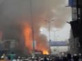 Massive fire guts 3 shops in Delhi; 5 injured, building collapses - Hindi News | Massive fire guts 3 shops in Delhi; 5 injured, building collapses | Latest national News at Lokmattimes.com
