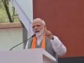 PM Modi to address Indian Cooperative Congress - Hindi News | PM Modi to address Indian Cooperative Congress | Latest politics News at Lokmattimes.com