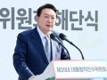 Meetings with Kim should be for tangible results: S.Korean Prez-elect - Hindi News | Meetings with Kim should be for tangible results: S.Korean Prez-elect | Latest politics News at Lokmattimes.com