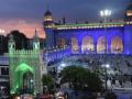 Gaiety marks Eid Milad-un-Nabi in Hyderabad - Hindi News | Gaiety marks Eid Milad-un-Nabi in Hyderabad | Latest national News at Lokmattimes.com