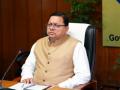 U'khand governor seeks report from CM Dhami on Joshimath - Hindi News | U'khand governor seeks report from CM Dhami on Joshimath | Latest politics News at Lokmattimes.com