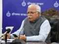 Centre's package beneficial for state: Haryana CM - Hindi News | Centre's package beneficial for state: Haryana CM | Latest business News at Lokmattimes.com