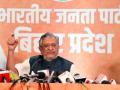 Sushil Modi: Farm bills will benefit farmers - Hindi News | Sushil Modi: Farm bills will benefit farmers | Latest politics News at Lokmattimes.com