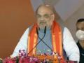 Cooperative movement to play huge role in economy: Amit Shah - Hindi News | Cooperative movement to play huge role in economy: Amit Shah | Latest politics News at Lokmattimes.com