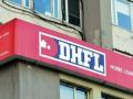 Unions seek 'forensic audit' of UTI-AMC's 'Rs 2,000-cr exposure' in DHFL scam - Hindi News | Unions seek 'forensic audit' of UTI-AMC's 'Rs 2,000-cr exposure' in DHFL scam | Latest international News at Lokmattimes.com