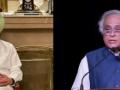RS to discuss agri issues, Jairam alleges govt move as 'clever' - Hindi News | RS to discuss agri issues, Jairam alleges govt move as 'clever' | Latest politics News at Lokmattimes.com
