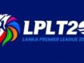 Galle Gladiators owners elated about third season of Lanka Premier League - Hindi News | Galle Gladiators owners elated about third season of Lanka Premier League | Latest cricket News at Lokmattimes.com