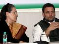 Rahul's place beside Sonia, a message to dissenters? - Hindi News | Rahul's place beside Sonia, a message to dissenters? | Latest politics News at Lokmattimes.com