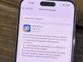 Apple's new update will make viewing old notifications bit easier - Hindi News | Apple's new update will make viewing old notifications bit easier | Latest technology News at Lokmattimes.com
