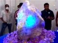 Dubai firm offers $100mn for world's largest sapphire found in SL - Hindi News | Dubai firm offers $100mn for world's largest sapphire found in SL | Latest politics News at Lokmattimes.com