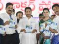 Andhra Pradesh launches Family Doctor Programme - Hindi News | Andhra Pradesh launches Family Doctor Programme | Latest health News at Lokmattimes.com