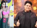 Sherlyn Chopra: Sajid Khan asked me to rate his private parts on a scale of 0 to 10 - Hindi News | Sherlyn Chopra: Sajid Khan asked me to rate his private parts on a scale of 0 to 10 | Latest entertainment News at Lokmattimes.com