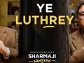 'Ye Luthrey' from 'Sharmaji Namkeen' presents title character's journey of trial and error - Hindi News | 'Ye Luthrey' from 'Sharmaji Namkeen' presents title character's journey of trial and error | Latest entertainment News at Lokmattimes.com