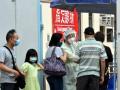 China could bring down potential death toll to less than 2L: Study - Hindi News | China could bring down potential death toll to less than 2L: Study | Latest health News at Lokmattimes.com