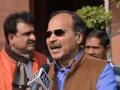 Will raise issue in House: says Adhir on alleged phone tapping - Hindi News | Will raise issue in House: says Adhir on alleged phone tapping | Latest politics News at Lokmattimes.com