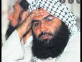 Pakistan asks Afghanistan seeking arrest of JeM chief Maulana Masood Azhar - Hindi News | Pakistan asks Afghanistan seeking arrest of JeM chief Maulana Masood Azhar | Latest politics News at Lokmattimes.com
