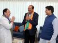Setback to Congress in Himachal as Virbhadra loyalist Mahajan joins BJP - Hindi News | Setback to Congress in Himachal as Virbhadra loyalist Mahajan joins BJP | Latest politics News at Lokmattimes.com