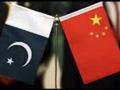 China accelerating civil nuclear cooperation with Pakistan - Hindi News | China accelerating civil nuclear cooperation with Pakistan | Latest politics News at Lokmattimes.com