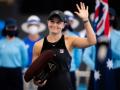 Australian Open: Barty, Badosa and Azarenka cruise into third round - Hindi News | Australian Open: Barty, Badosa and Azarenka cruise into third round | Latest tennis News at Lokmattimes.com