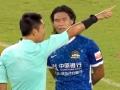 Brazilian player in China faces lengthy ban after knocking over referee - Hindi News | Brazilian player in China faces lengthy ban after knocking over referee | Latest football News at Lokmattimes.com