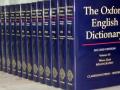24L Oxford dictionaries to enhance skills of Andhra students - Hindi News | 24L Oxford dictionaries to enhance skills of Andhra students | Latest politics News at Lokmattimes.com