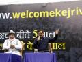 Kejriwal takes swipe at Shah, says people of Delhi don't pull ears - Hindi News | Kejriwal takes swipe at Shah, says people of Delhi don't pull ears | Latest national News at Lokmattimes.com