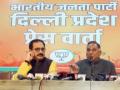 Centre should take over rationing system in national capital: Delhi BJP - Hindi News | Centre should take over rationing system in national capital: Delhi BJP | Latest politics News at Lokmattimes.com