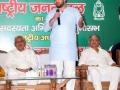 Nitish Kumar took bold decision to separate from NDA: Tejashwi - Hindi News | Nitish Kumar took bold decision to separate from NDA: Tejashwi | Latest politics News at Lokmattimes.com