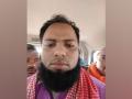 UP ATS arrests two Rohingyas for making fake documents for illegal immigrants - Hindi News | UP ATS arrests two Rohingyas for making fake documents for illegal immigrants | Latest national News at Lokmattimes.com