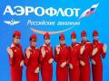 Ukraine crisis: Russian airlines Aeroflot halts all international flights from March 8 - Hindi News | Ukraine crisis: Russian airlines Aeroflot halts all international flights from March 8 | Latest international News at Lokmattimes.com