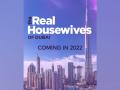 'The Real Housewives of Dubai' coming in 2022 to Bravo - Hindi News | 'The Real Housewives of Dubai' coming in 2022 to Bravo | Latest entertainment News at Lokmattimes.com