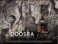 First look out of 'Doosra', upcoming sports drama by 'Delhi Belly' director Abhinay Deo - Hindi News | First look out of 'Doosra', upcoming sports drama by 'Delhi Belly' director Abhinay Deo | Latest entertainment News at Lokmattimes.com