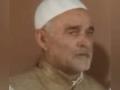 Attacks are intended to stop J-K peace process, says Apni Party after killing of Ghulam Hassan Lone - Hindi News | Attacks are intended to stop J-K peace process, says Apni Party after killing of Ghulam Hassan Lone | Latest national News at Lokmattimes.com