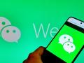 Apple launches store on China's WeChat messaging app  - Hindi News | Apple launches store on China's WeChat messaging app  | Latest international News at Lokmattimes.com