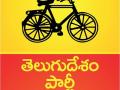 No secrecy while declaring Amaravati as Andhra capital: TDP - Hindi News | No secrecy while declaring Amaravati as Andhra capital: TDP | Latest politics News at Lokmattimes.com