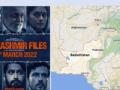 The Kashmir Files impact: Activist wants Indian film makers to document Baloch struggle - Hindi News | The Kashmir Files impact: Activist wants Indian film makers to document Baloch struggle | Latest national News at Lokmattimes.com